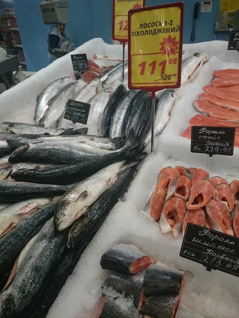 Ашан семга. Лосось ашан. рыба и морепродукты в ашане. ашан рыба охлажденная. рыба в ашане ассортимент.