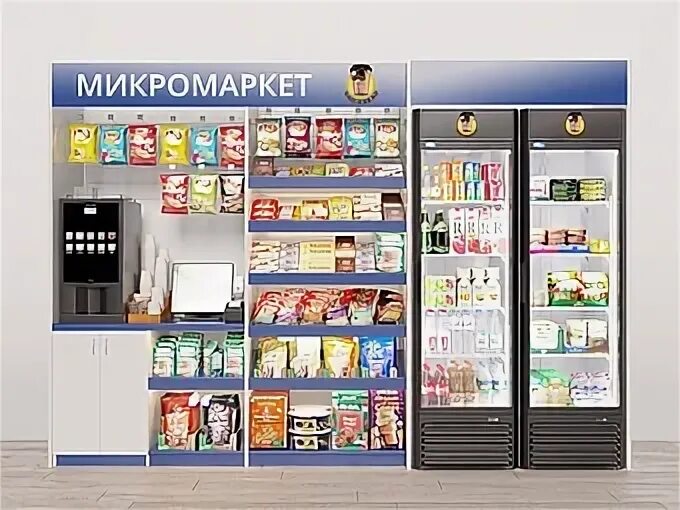 магазин разумных цен