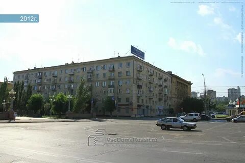 Ленина дом 29