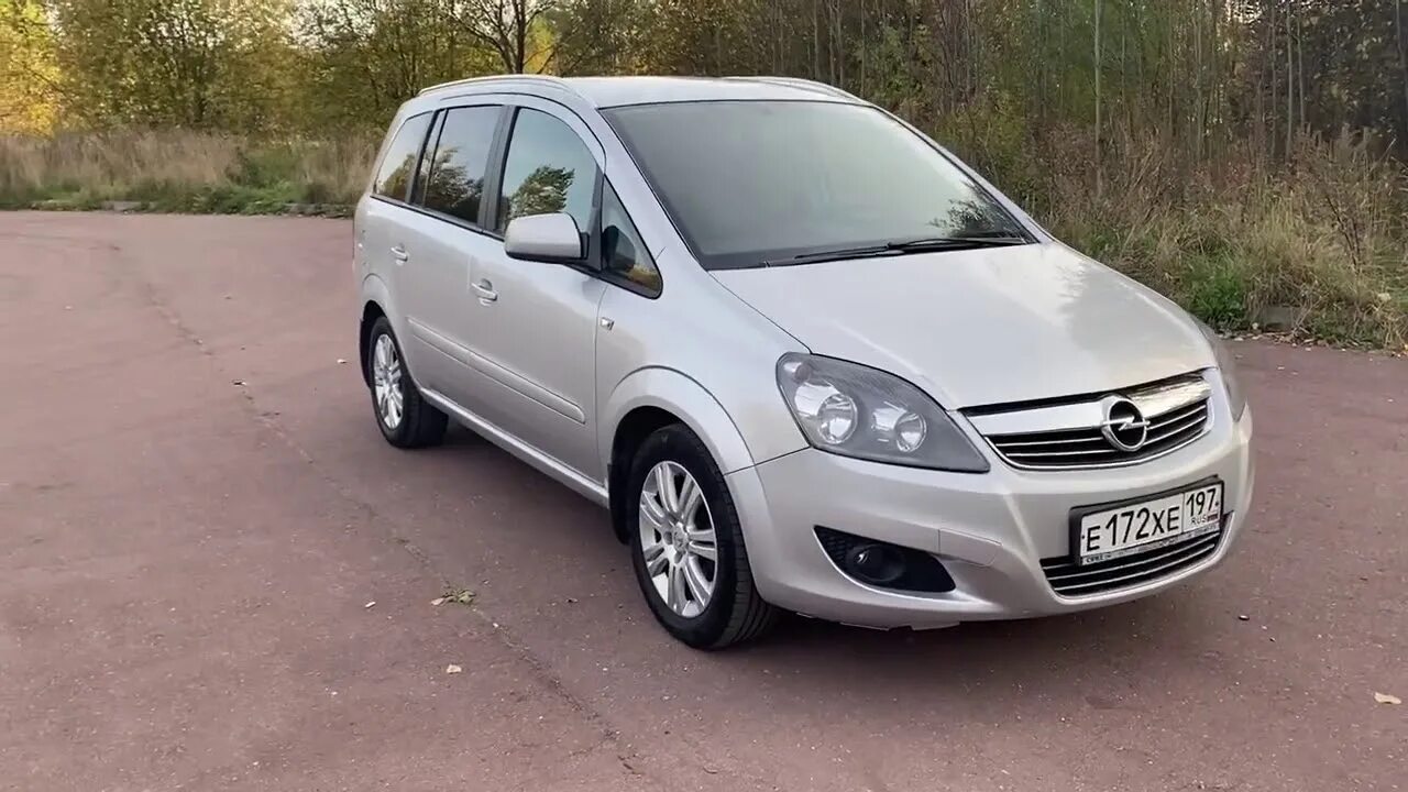 Опель зафира б 2012. Opel Zafira 2012. Опель Zafira 2012. Опель Зафира 2012 года. Zafira b 2012.