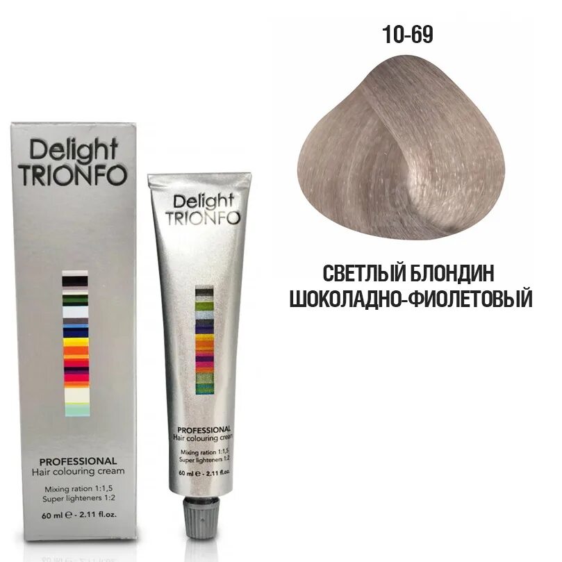 Делайт триумфа. Делайт трионфо краска 10-69. краска delight trionfo 10-29. делайт трионфо краска 7.69. delight trionfo краска для волос 10-69.