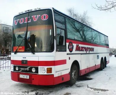 Омск астана автобус