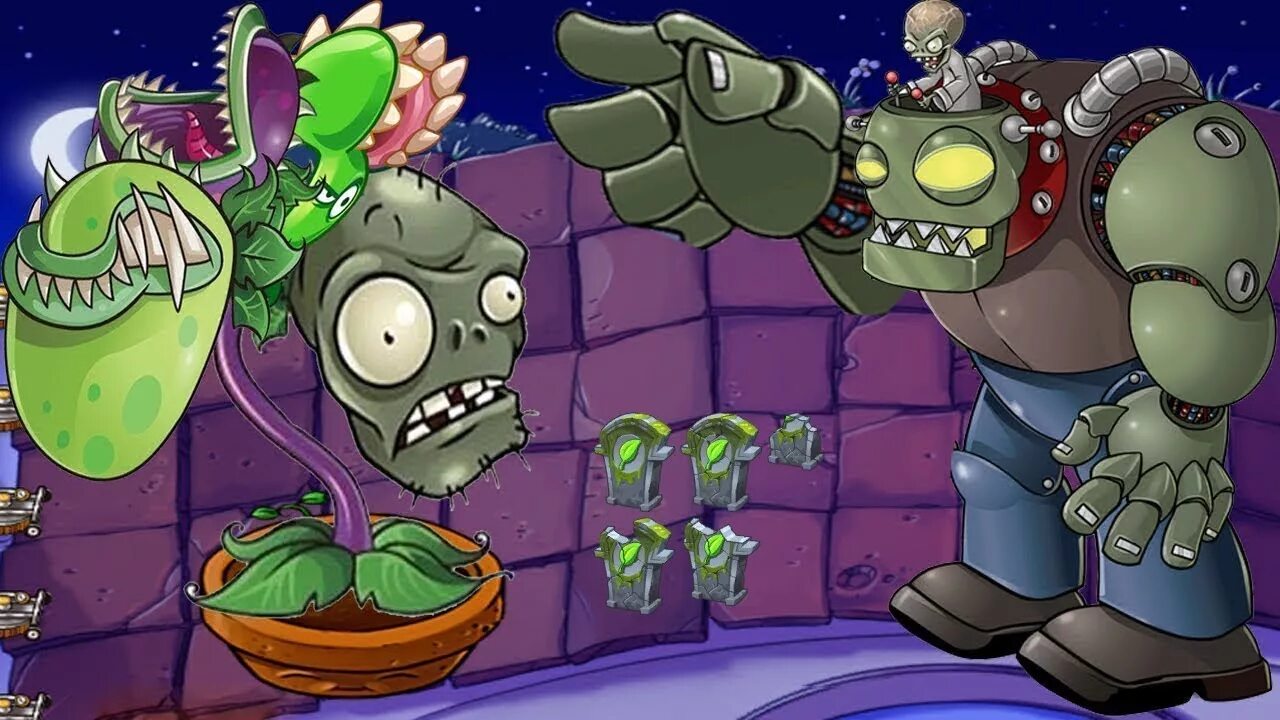 Pvz nightmare mode