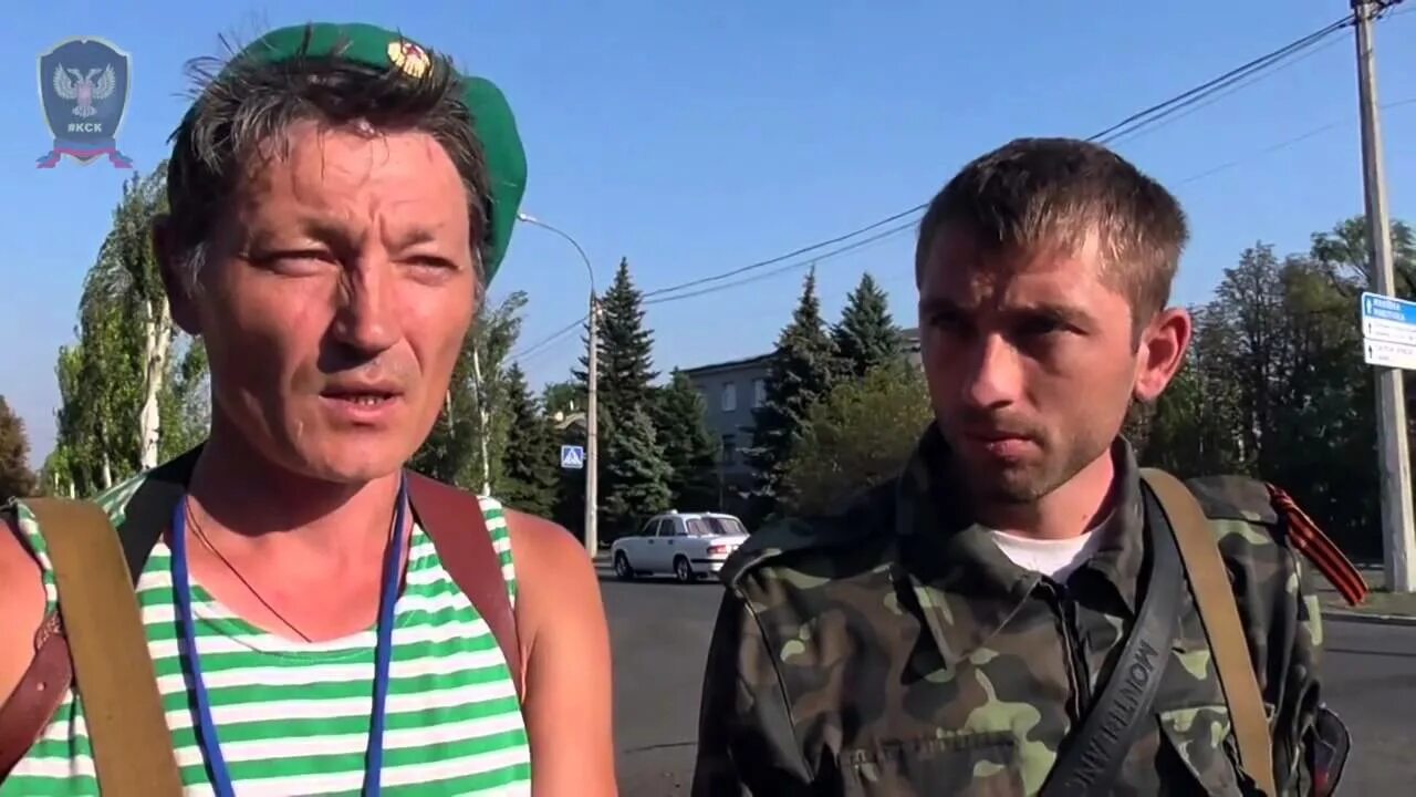 Комендант птичьего острова (1939) / союздетфильм постер. Генерал артиллерии вейдлинг. Комендант птиьего острова. Комендант видео. Комендант видео.