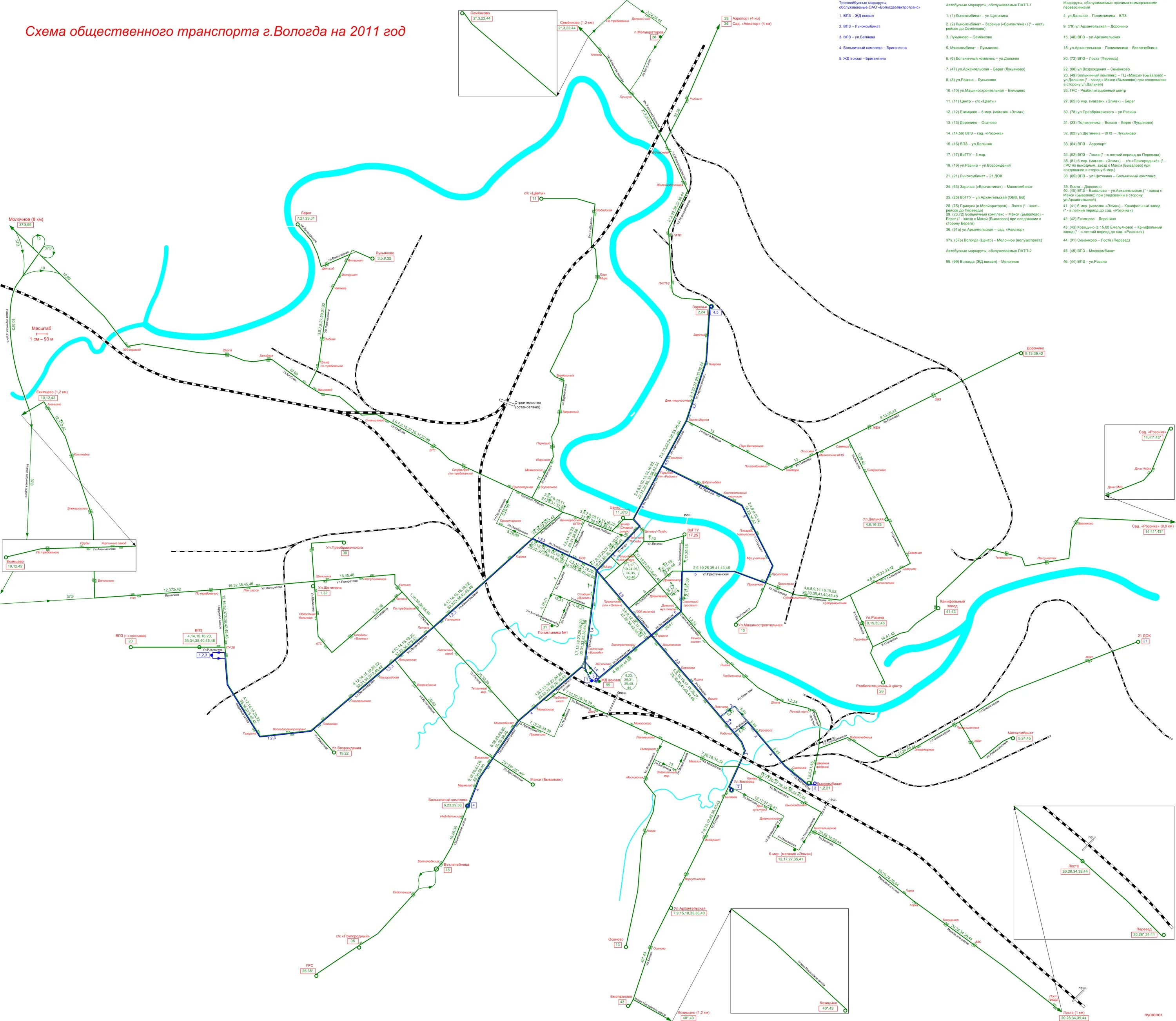 Карта вологды с остановками автобусов. Схема движения автобусов в Вологде. Автобусные маршруты Вологда схема. Схема общественного транспорта Вологды. Автобус 1 Вологда маршрут на карте.