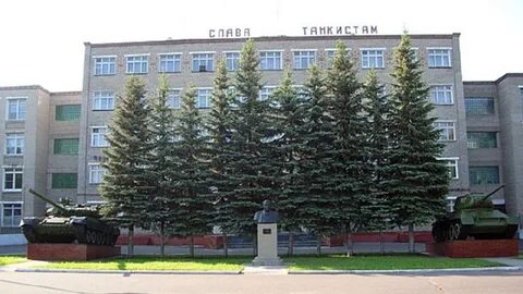 Омское высшее танковое