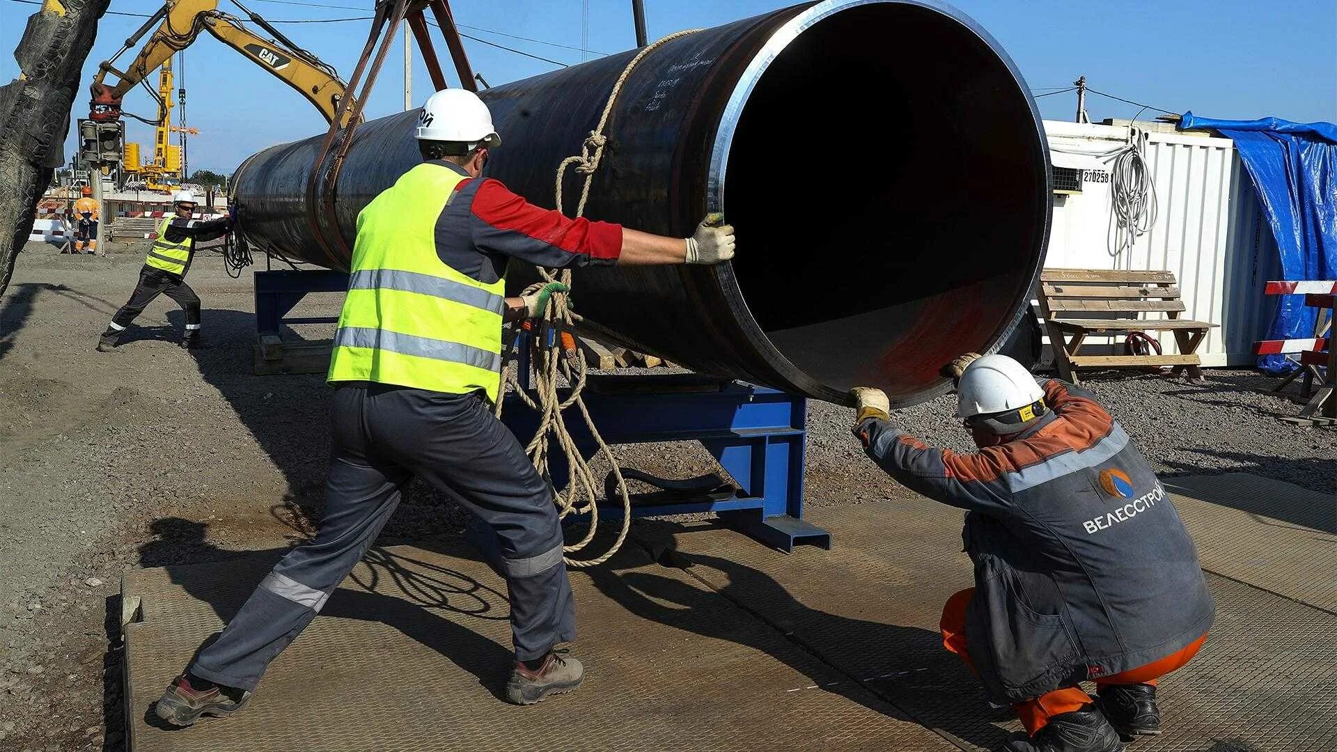 Оператор газопровода