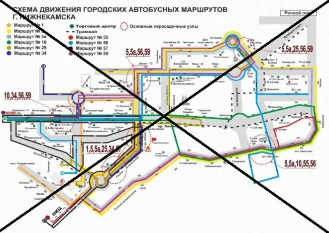 56 маршрут нижнекамск расписание. Схема автобусных маршрутов Нижнекамска. Схема движения автобусов Нижнекамск. Маршрут движения автобусов Нижнекамск. Схема движения автобусов Нижнекамск по городу.