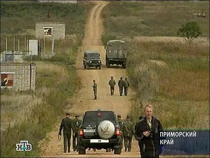 Сергеевка приморский край пограничный