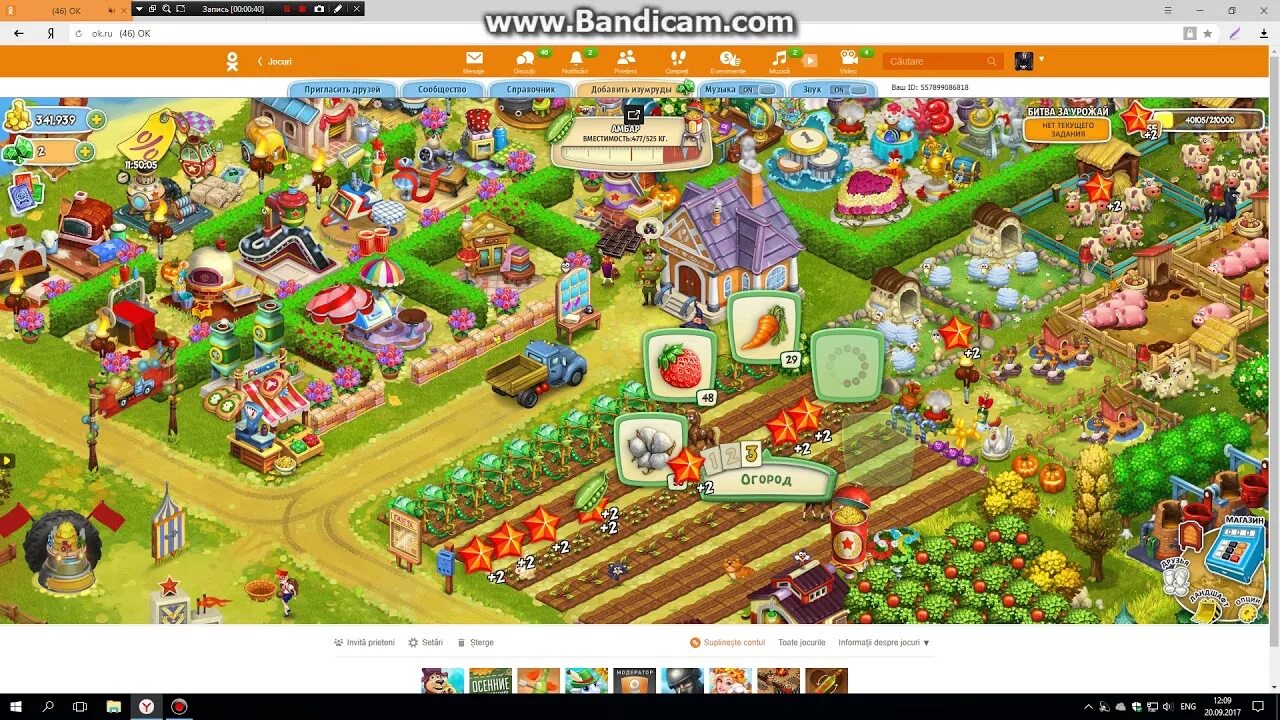 Last day on earth survival базы. Профессия прораб. Родина любимая ферма. Last day on earth survival база. Russia battlegrounds.