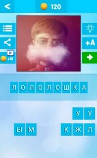 Отгадай блоггера