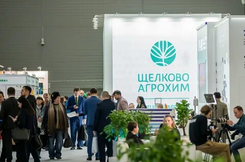 Индиго агрохим