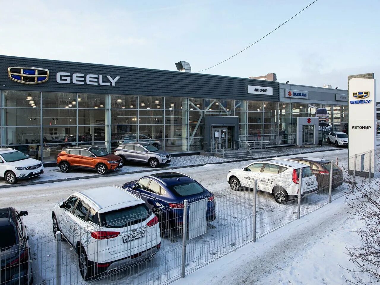 0 at 4wd flagship sport черный. Новый geely coolray 2022. Geely coolray 2023 красный. Автомир байкальская geely. Geely tugella kv.
