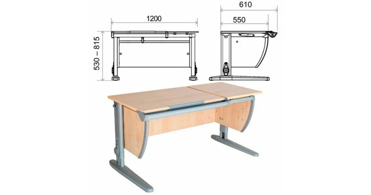 Высота школы стола. Растущая парта Дэми-1200. Высота школьной парты стандарт. Парта Дэми рост высота. Парта Дэми регулировка наклона.
