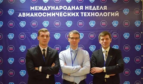 Маи аспирантура