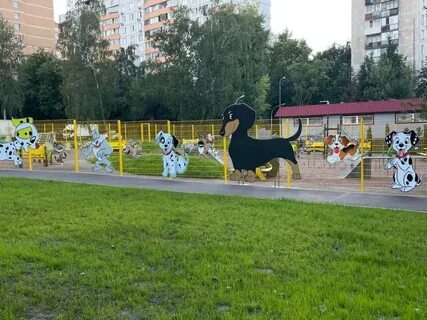 Оформление московская область