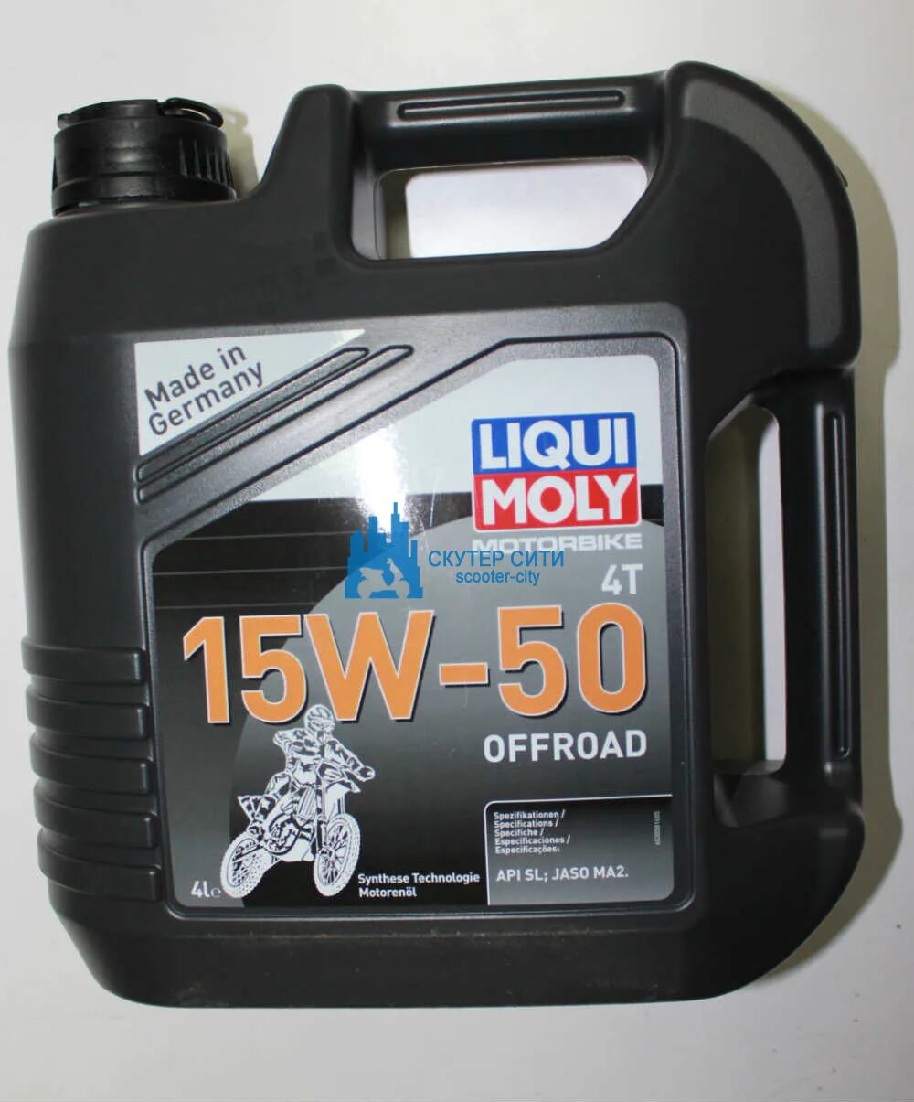 Масло для мотоцикла ликви моли. Масло Ликви моли 15w50 для мотоцикла. Liqui Moly 15w50 Offroad. Liqui Moly 15w50 для мотоциклов. Масло Ликви моли 15-50 для мотоцикла.