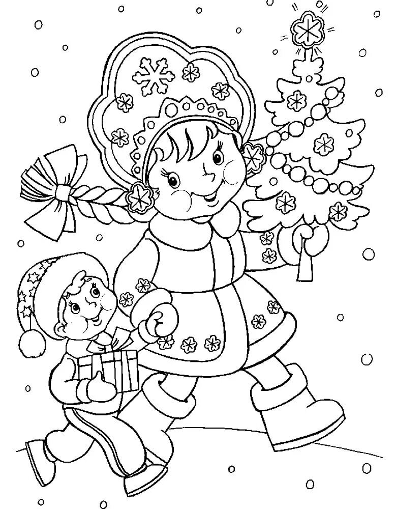 Снегурочка для детей 6 лет. Снегурочка для детей 6 лет. Снегурочка для детей 6 лет. Снегурочка аппликация для детей. Снегурочка рисунок для детей.