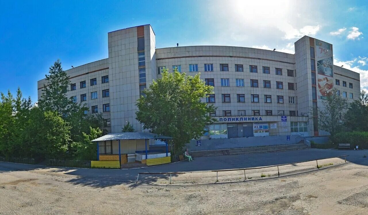 Миасс больница 2. Миасс городская больница. ГБ 2 Миасс. ГБ 3 Миасс.