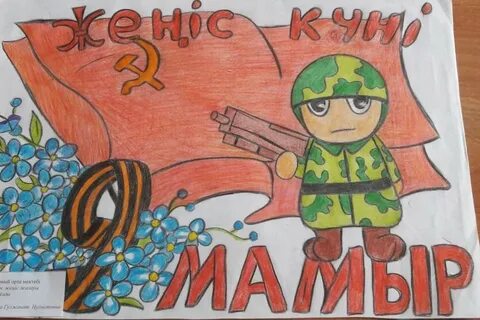 Қыздардың жалаңаш суреттері жарияланды