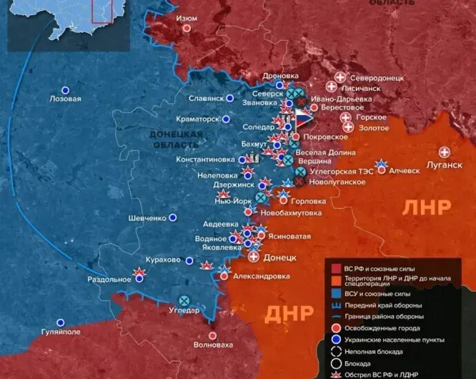 Карта боевых действий на Украине на июль 2022. Карта боевых действий на Украине на сентябрь 2022. Карта боевых действий на Украине на 24 февраля 2022. Карта боевых действий на Украине на 9 сентября 2022.