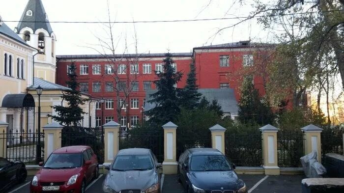 Пироговская школа 1 й бабьегородский пер 5. Школа на якиманке. Школа пироговская школа. Художественная студия школа искусств 1-й бабьегородский переулок 5. Школа пироговская школа.