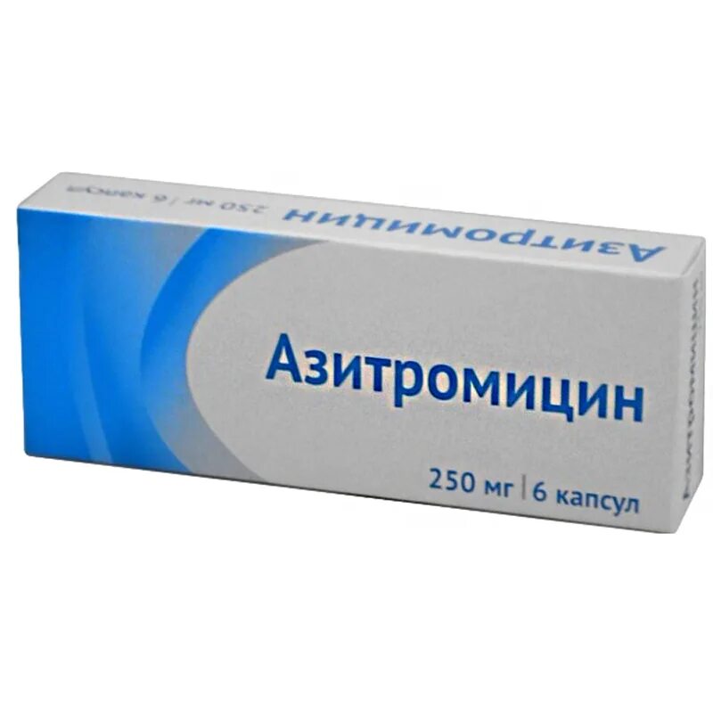 Азитромицин 250 мг. Антибиотики Азитромицин 250мг. Азитромицин капсулы 250мг №6. Азитромицин капсулы 500мг 3шт. Азитромицин при орви