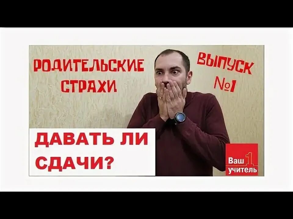 Заправщица под кайфом. Дал сдачи видео. Дал сдачи видео. Дал сдачи видео. Надевайте пожалуйста бахилы.