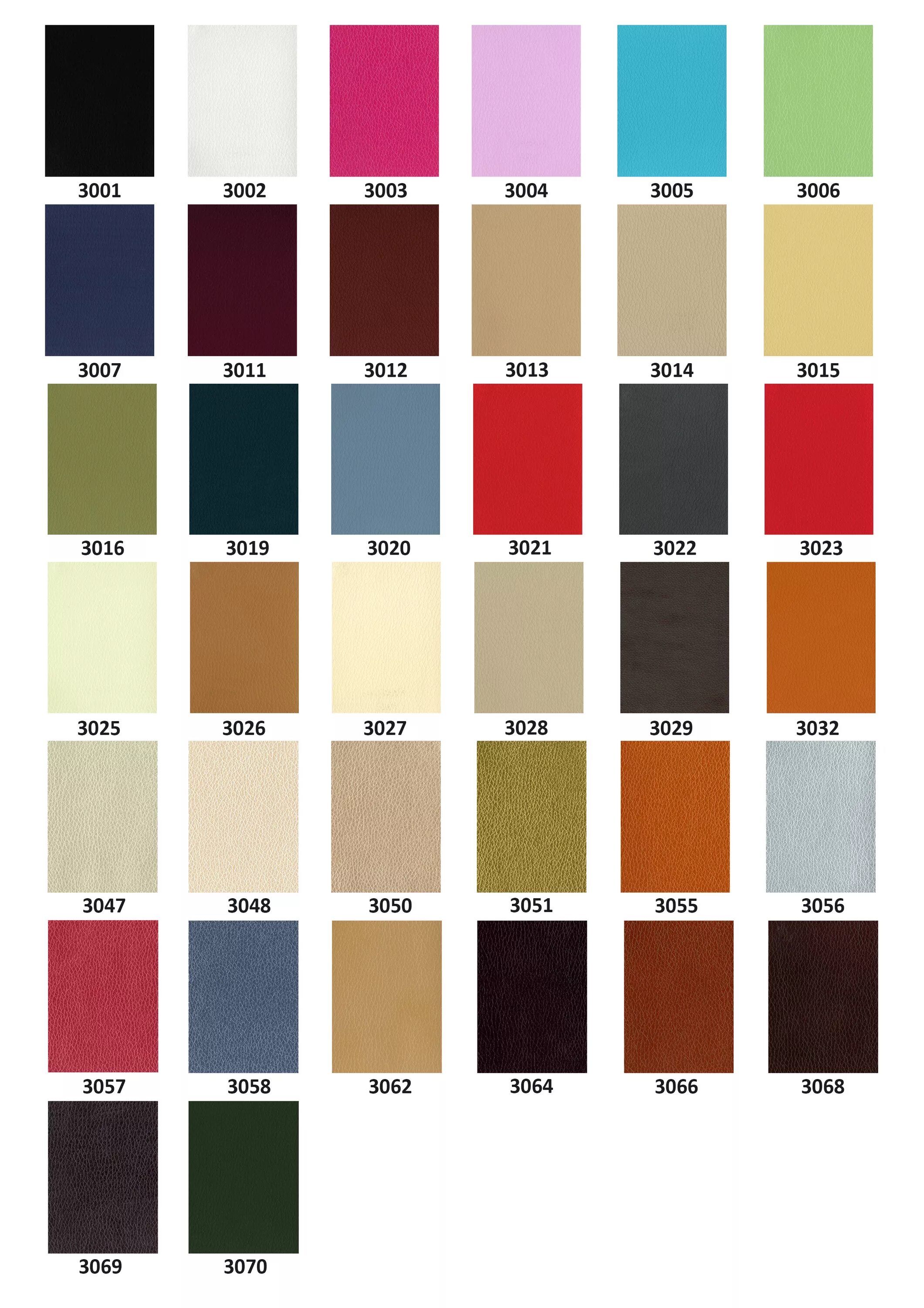 раскладка пленки оракал 8300. артикулы цвета товара. артикул цвета товара. артикулы цветов. цвета продукции.