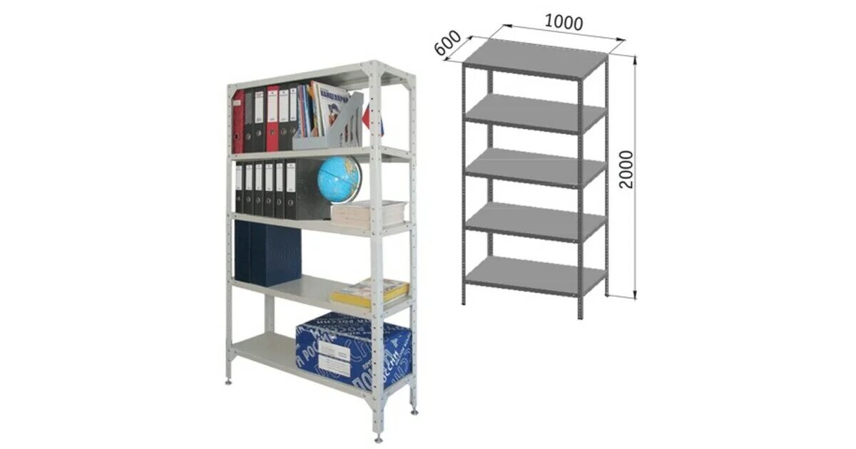 Практик 2000 рф. Стеллаж металлический диком ст-023 1800х1200х600 мм, 6 полок, цвет серый RAL 7038. Стеллаж архивный са 1000х300х2282мм. Полка для металлического стеллажа 1000х300.