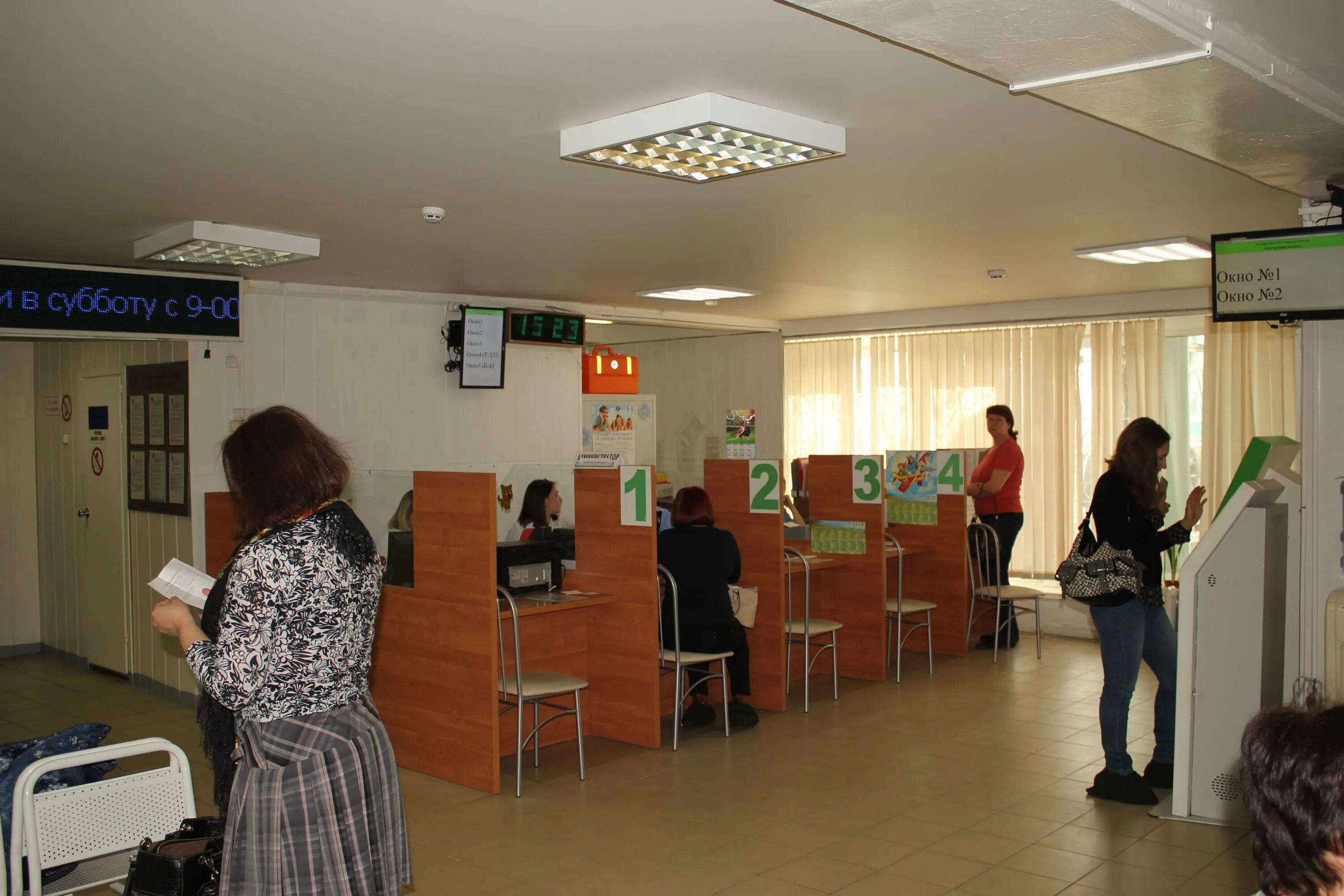 Женская консультация иркутск 2 украинская. Медсанчасть. Мсч иркутск на байкальской. Медсанчасть 169 алтуфьевское шоссе. Иапо медсанчасть ул жукова 9 иркутск.