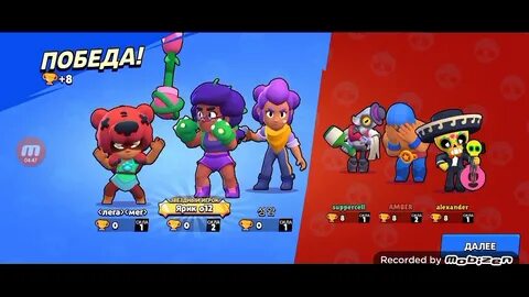 В какой стране можно играть brawl stars