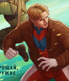 Персонажи бабл