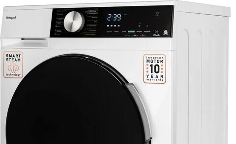 Inverter steam