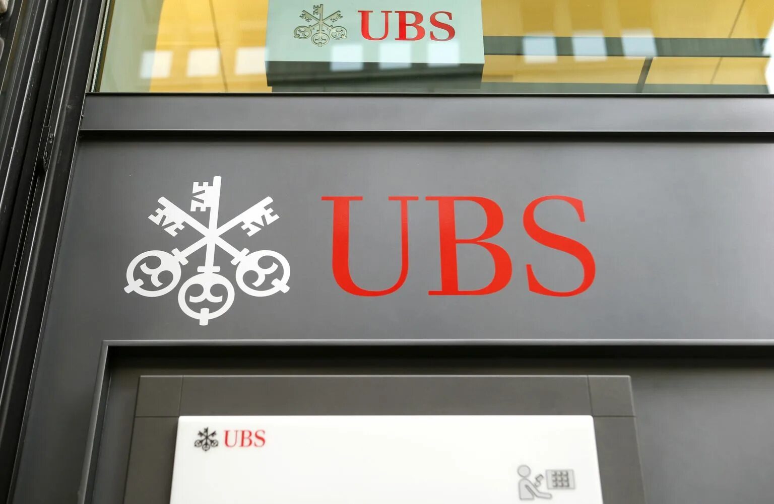 UBS банк. Швейцарский банк. Швейцарские банки. Логотипы швейцарских банков.