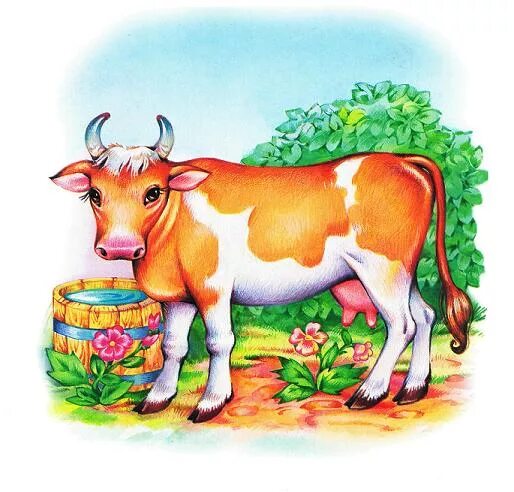 Коровка ходит. Корова для детского сада. Домашние животные корова. Корова для ДОУ. Домашние животные для детей.