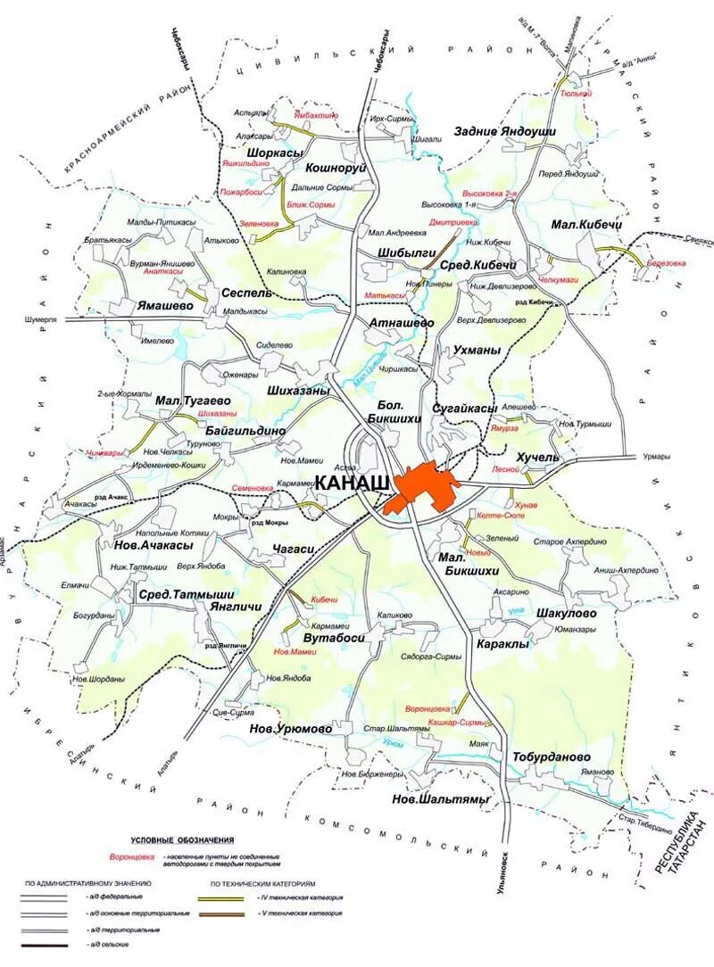 Карта г комсомольское. Карта Канашского района Чувашской Республики. Карта Канашского района Чувашской. Чувашия Канашский район карта. Карта Канашского района Чувашской Республики с деревнями.