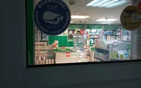 Дирхам просп вернадского 105 корп 1 москва