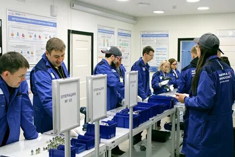 Фабрика регион
