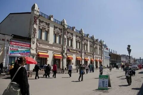 Торговая улица иркутска