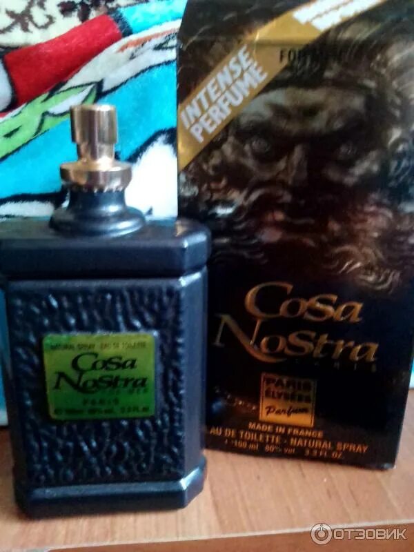 Туалетная вода paris line parfums cosa nostra. Туалетная вода для мужчин" cosa nostra 100 ml. Туалетная вода для мужчин" cosa nostra 100 ml. Туалетная вода для мужчин" cosa nostra 100 ml. Коза ностра отзывы.