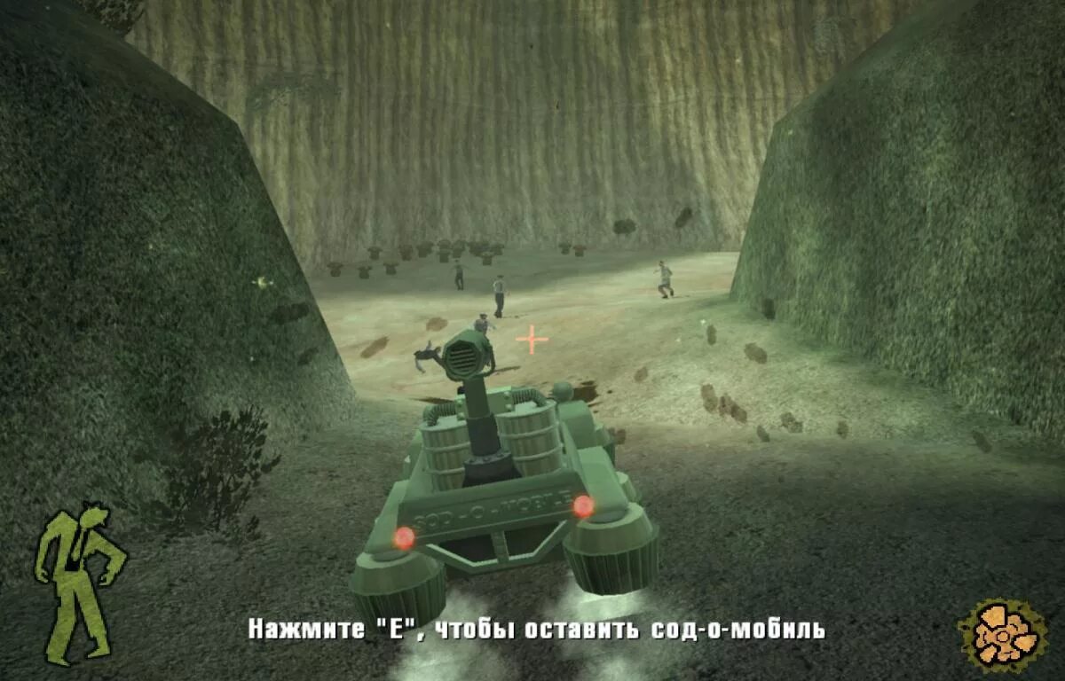 Stubbs the Zombie in Rebel without a Pulse 2005. Stubbs the Zombie in Rebel without a Pulse 2005 Xbox. Stubbs the Zombie in Rebel without a Pulse об игре. Игры 2005 от механики