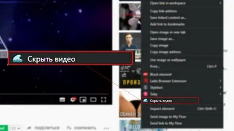 Ютуб видео скрытых камер