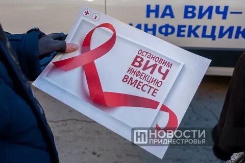 Спид 2023