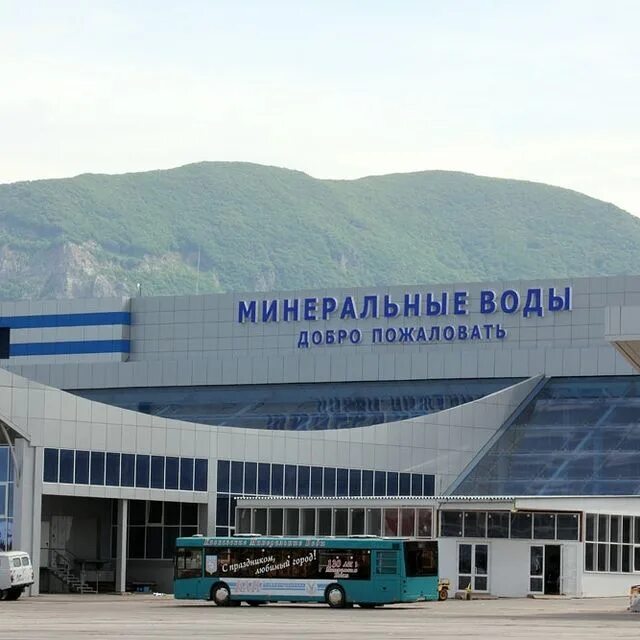 пятигорск минводы аэропорт. пятигорск минводы аэропорт. минеральные воды пятигорск железноводск кисловодск карта. в пятигорске есть аэропорт. ставропольский край аэропорт минеральные воды.