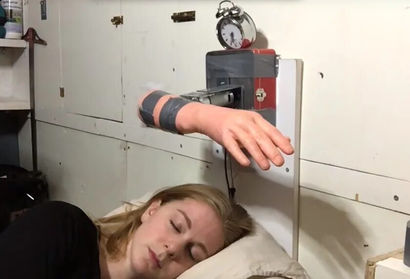 Machine wake wake