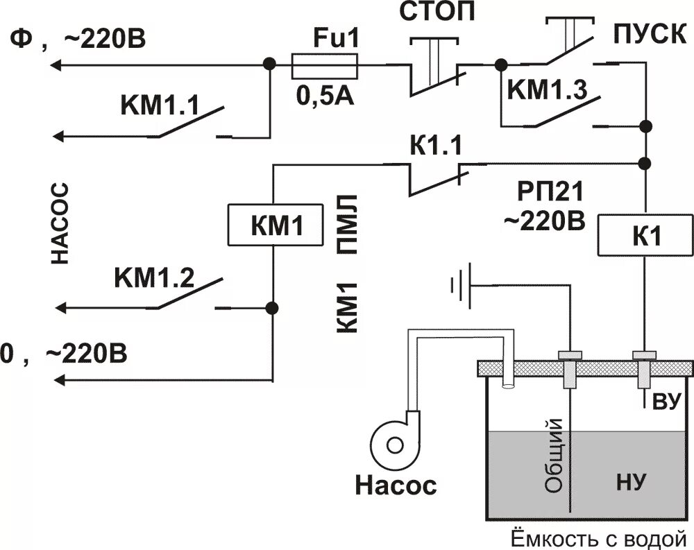 Схема включения насоса по 2 датчикам. Схема автоматики включения насоса. Схема включения реле по уровню воды. Схема включения и отключения насоса по уровню воды.