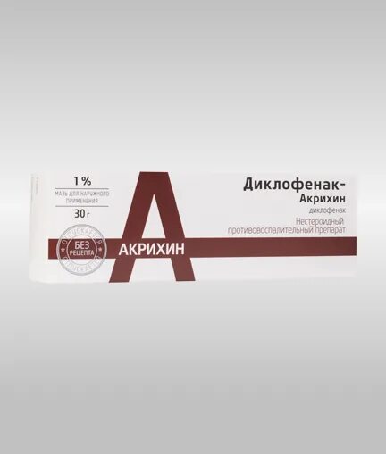 Диклофенак акрихин от чего. Диклофенак акрихин гель. акрихин мазь. диклофенак мазь от прыщей. ао акрихин.