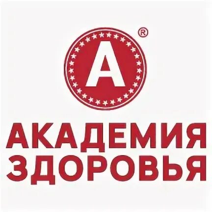 академия здоровья ижевск 50 лет влксм. академия здоровья ижевск 50 лет влксм. ижевск ул 30 лет победы 43 академия здоровья. академия здоровья ижевск 50 лет влксм. эмблема академия здоровья.