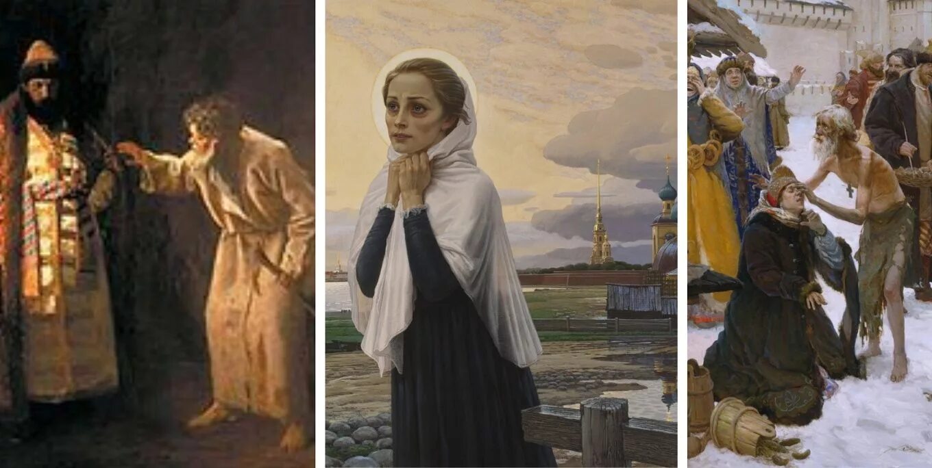 василий блаженный сергей кириллов. храм василия блаженного иконы василия. клавдий лебедев василий блаженный. юродивый феодор новгородский. блаженные новгорода.